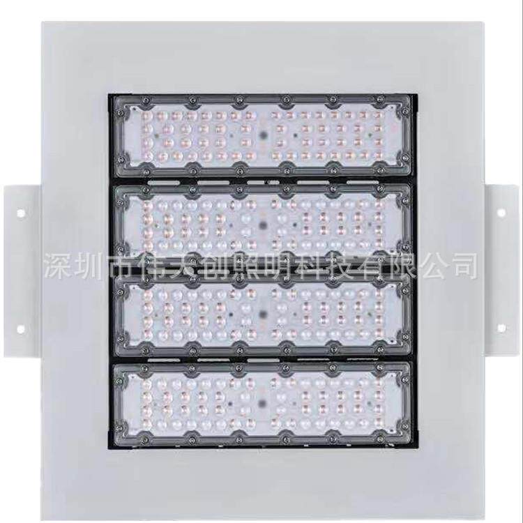100W150W200W大功率LED加油站外壳 吸顶式油站灯灯具配件一件起批