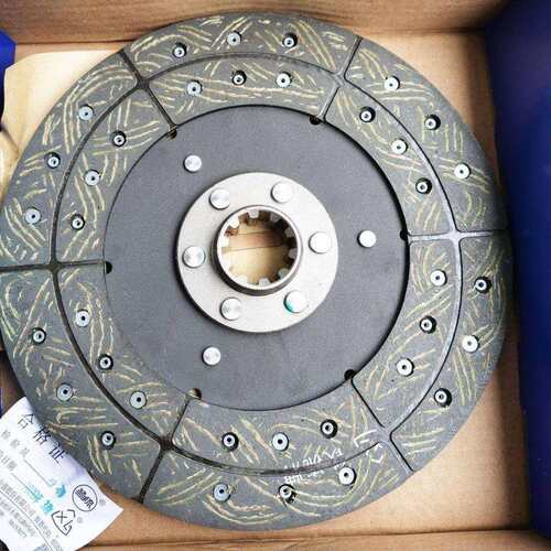 130离合片农用车小铲车小装载机离合片130离合器片摩擦片255mm