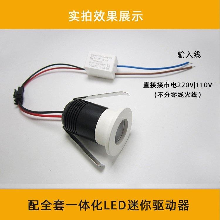 名泓照明LED筒灯 防眩光设计 压铸铝外壳可遥控调光