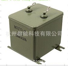 油浸电容30uF/310V高耐压