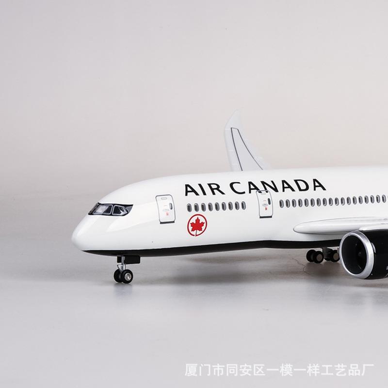 1:130新涂装加拿大航空加航787波音B787飞机模型民航客机仿真43cm
