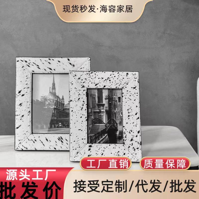现代轻奢马毛实木相框摆件照片框桌面床头柜书桌装饰品样板间软装
