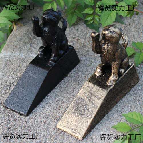 复古铸铁装饰摆件安全防风门塞防撞门阻门楔子创意门挡门顶免打孔