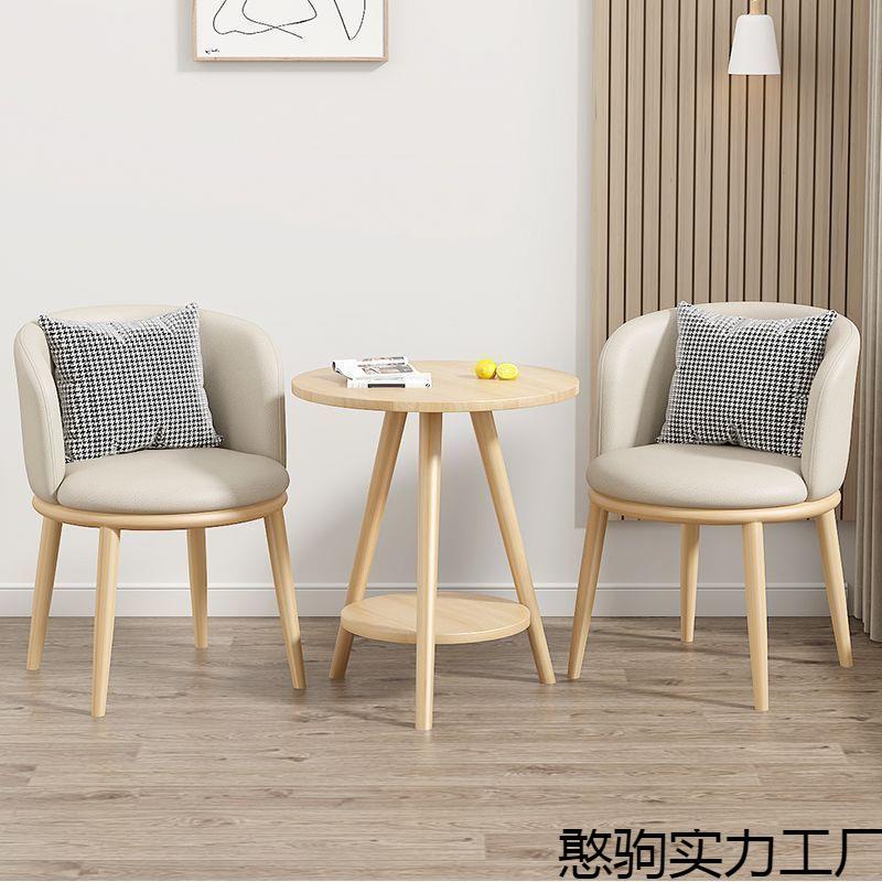简约阳台半圆休闲桌椅小茶几客厅阳台休闲桌椅弧形美甲店客人椅
