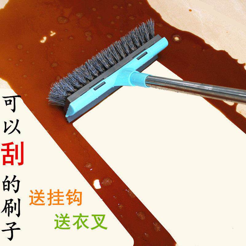 地板刷长柄硬毛刷厨房化妆室地刷刮水器地刮长柄刷子硬毛刷清洁刷