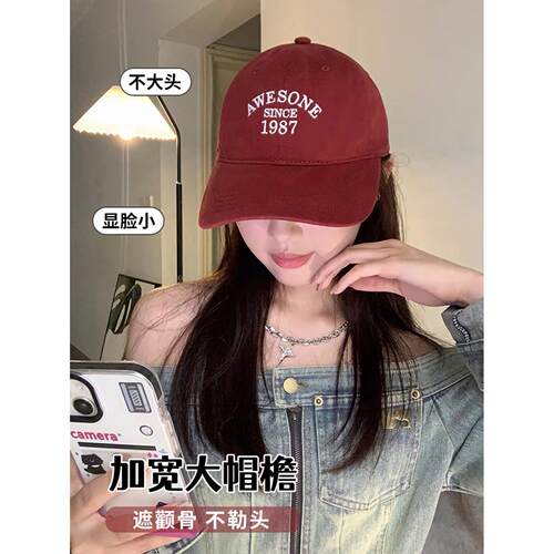 韩系假发棒球帽子一体女彷真人锁骨发夏秋甜美时尚减龄百搭显脸小