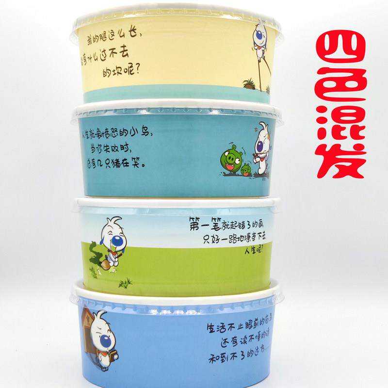 一次性牛皮纸碗打包盒圆形带盖加厚轻食减肥餐盒300套牛皮纸碗
