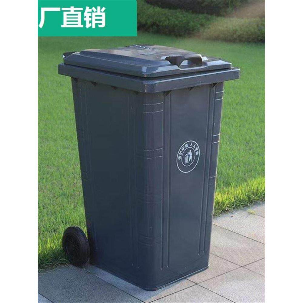 铁质垃圾桶带轮带商用户外垃圾箱不锈钢可挂车镀锌分类小区铁皮盖