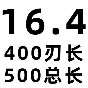 16.4 500 16.2 400 上岭加长锥钻麻花钻头16.1 350 16.5 16.3 300