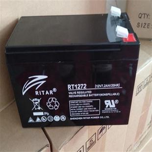 RITAR瑞达蓄电池RT1272电梯平层12V7.2AH7ah安防直流屏消防
