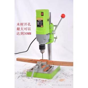 710W 迷你强MINIQ 5156E台钻 新款 大功率高精度轻电钻携带方便