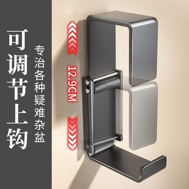 盆挂钩免打孔收纳层浴架盆挂钩挂盆神E6443器室化妆室面置脸物架图片