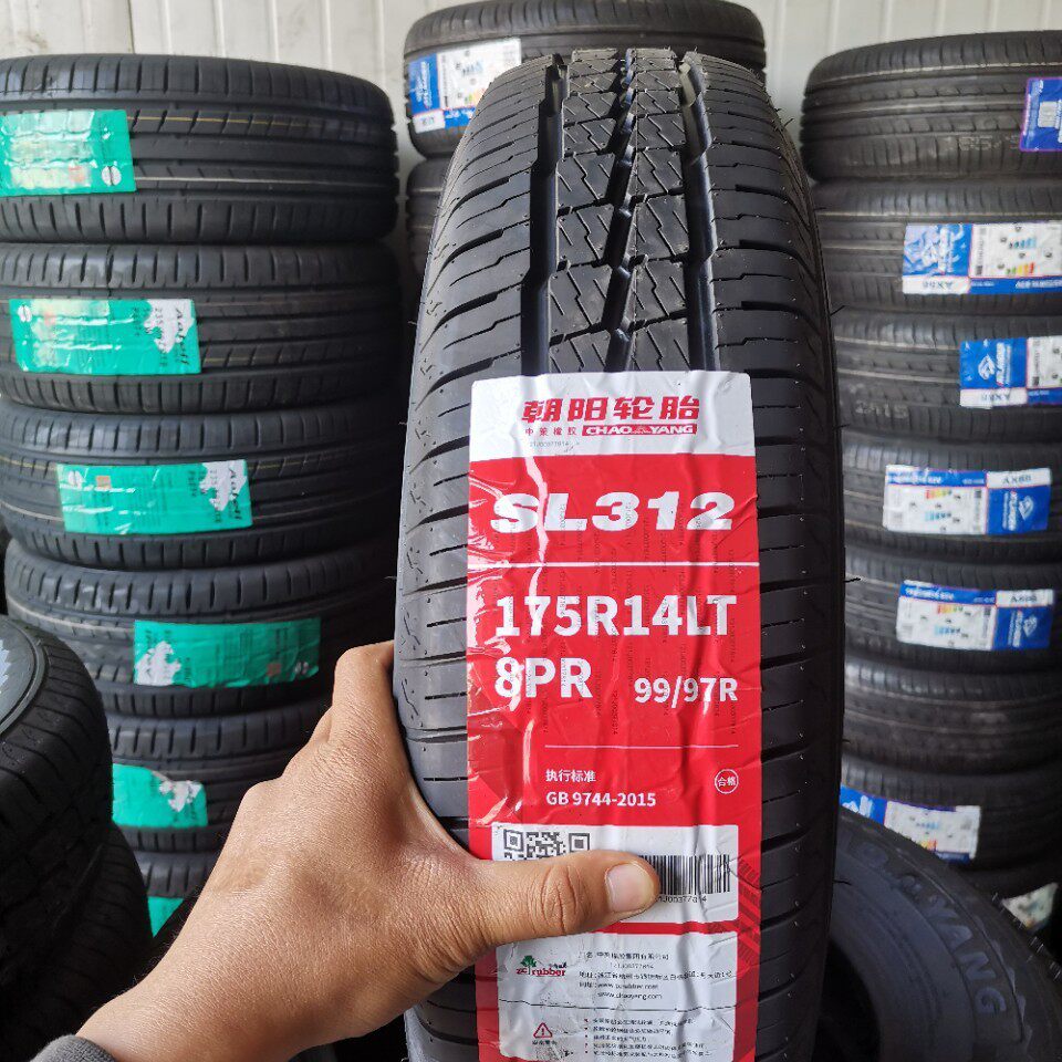 朝阳175R14LT8PR加厚轮胎