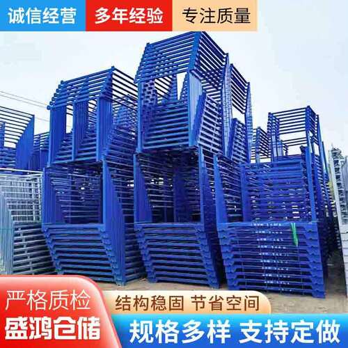 工厂 大蒜巧固架轨道移动式 便于存储清点货物大蒜巧固架