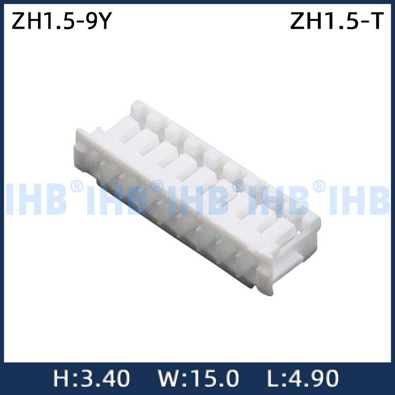 ZH1.5-9Y连接器1.5mm间距公母胶壳空中对接接插件连绕接线端子