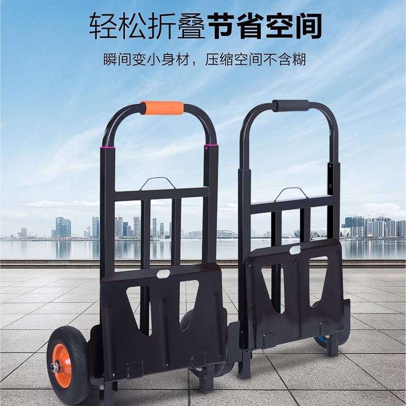 远通轻便行李车载重王小推车折叠搬运车行李车老虎车衡水 销售