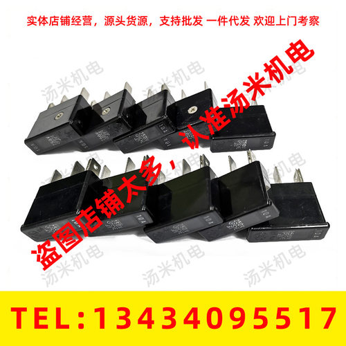 P405H P413H P420H P430H P435H P450H P475H P4100H FANUC保险丝