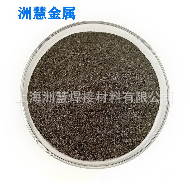 铁基合金粉 等离子喷涂喷焊铁基自熔合金粉 耐高温耐磨合金JG3号