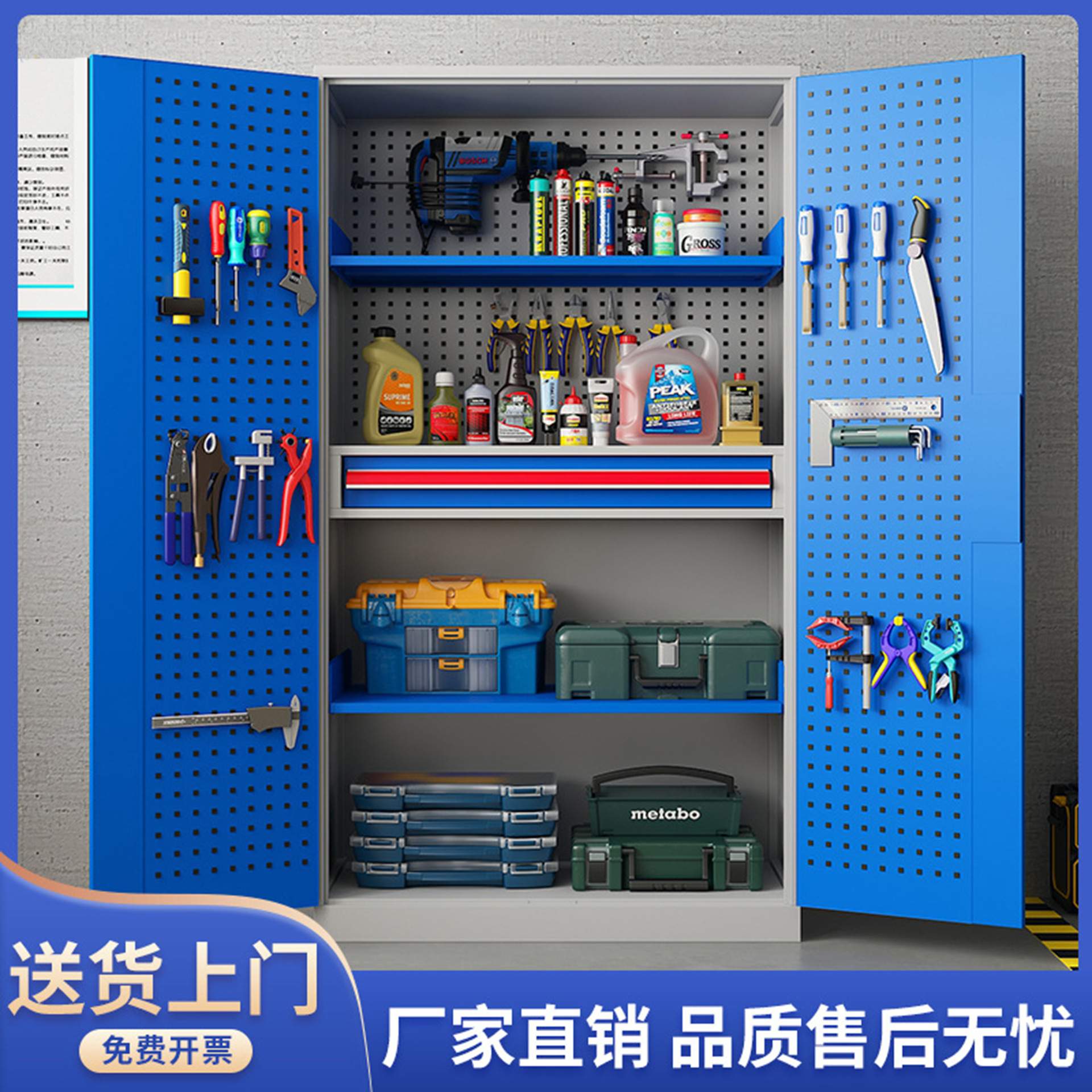 重型工具柜双开门抽屉五金汽修储物柜车间收纳工具多功能加厚铁皮