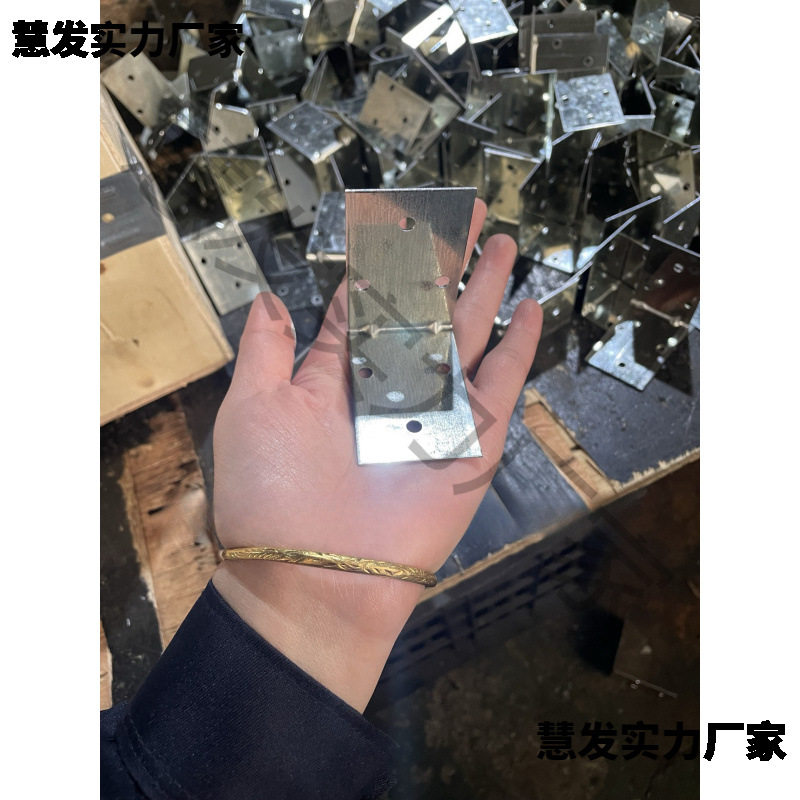 镀锌铁皮L型角码加气砖连接片