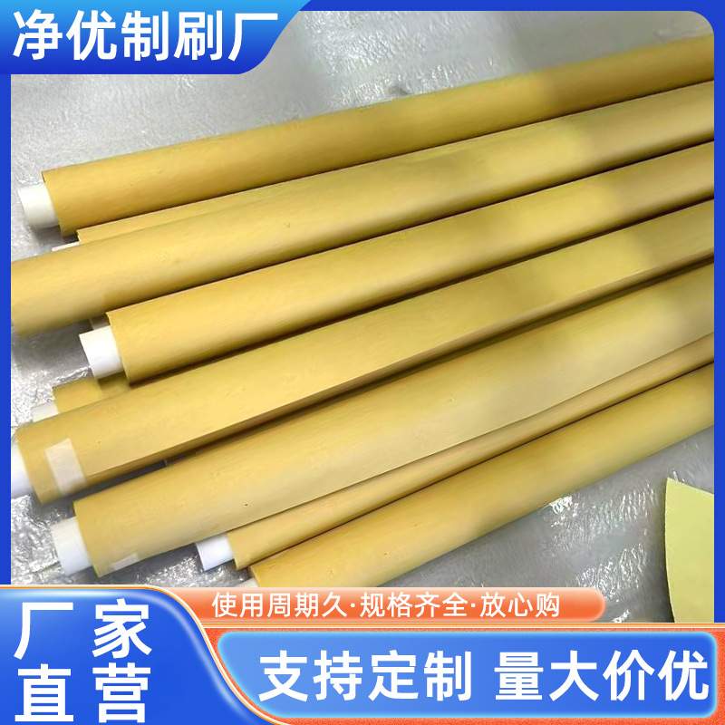 吸水海绵pva pp pu海绵辊耐酸碱海绵耐腐蚀海绵滚电镀海绵挡水辊