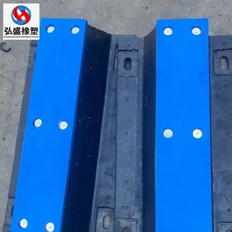 超级拱形橡胶护舷船用码头防撞条V型桥墩防撞护舷sa型橡胶护舷