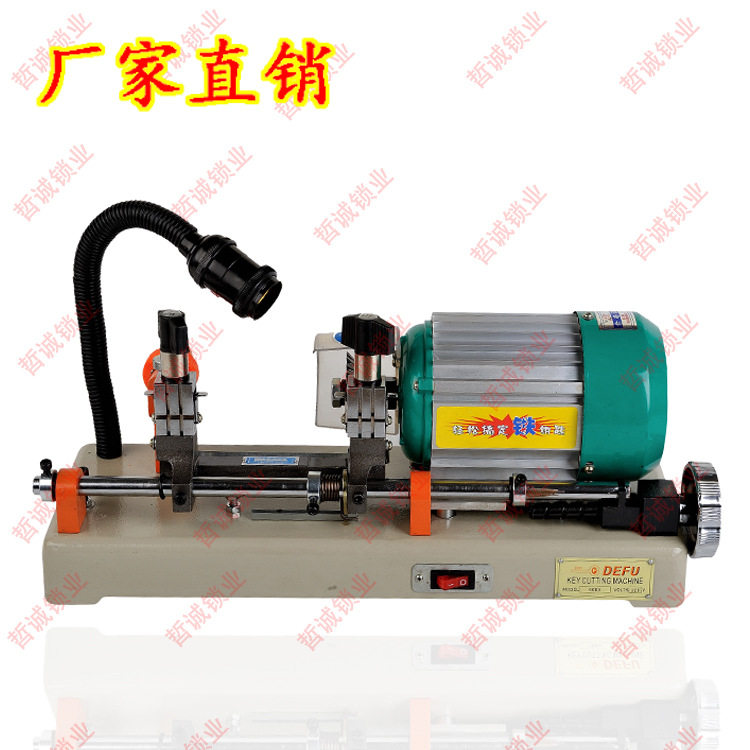 DF668A卧式大电机加长加深夹具