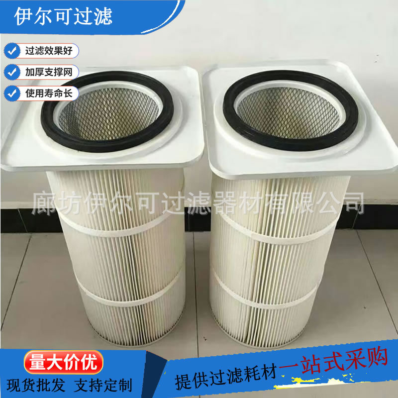 侧装卡盘PTFE覆膜拒水防油滤芯