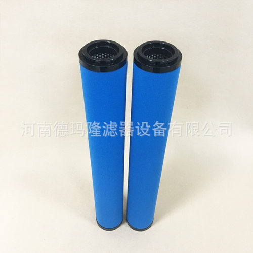 冷干机精密过滤器滤芯UF320B 8022070020 FIL28FE