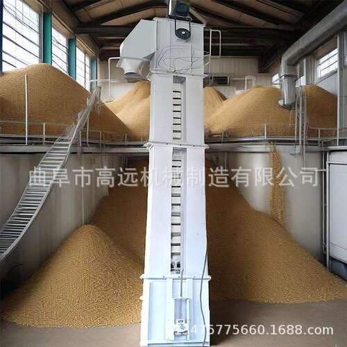 TH250型粮食斗式提升机   链条自动上料机   连续垂直给料机