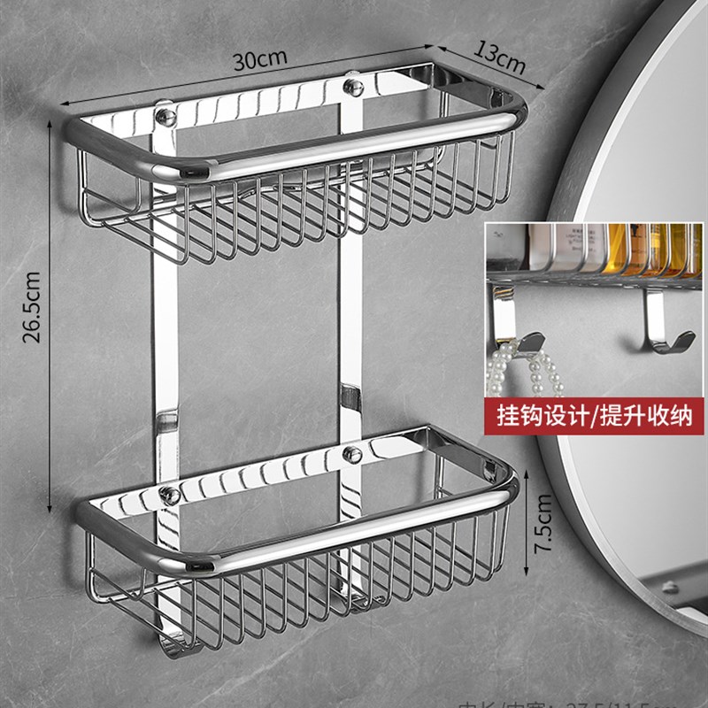 全铜三角蓝浴室置物架卫生间墙壁双层四方网篮沐浴房三角收纳架子