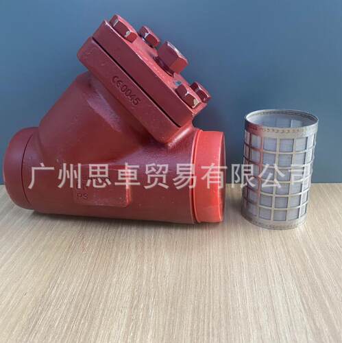 148B5815 丹佛斯DANFOSS制冷过滤器 FIA65