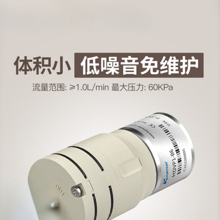 批发微型真空泵调速负压电机压缩机负压泵迷你抽气泵小型隔膜泵