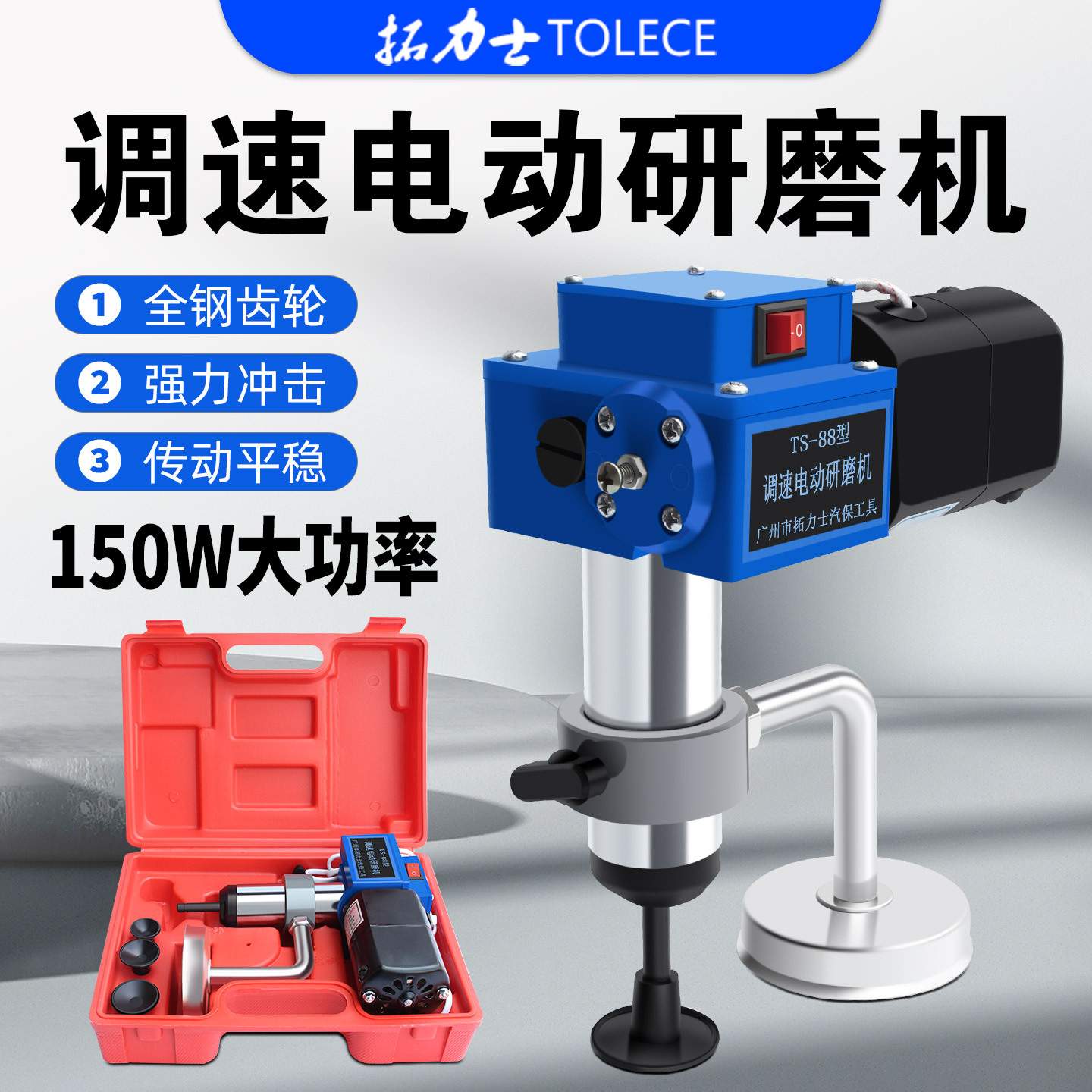 气动气门研磨工具气动研磨机研磨气门专用工具冲击免维护型