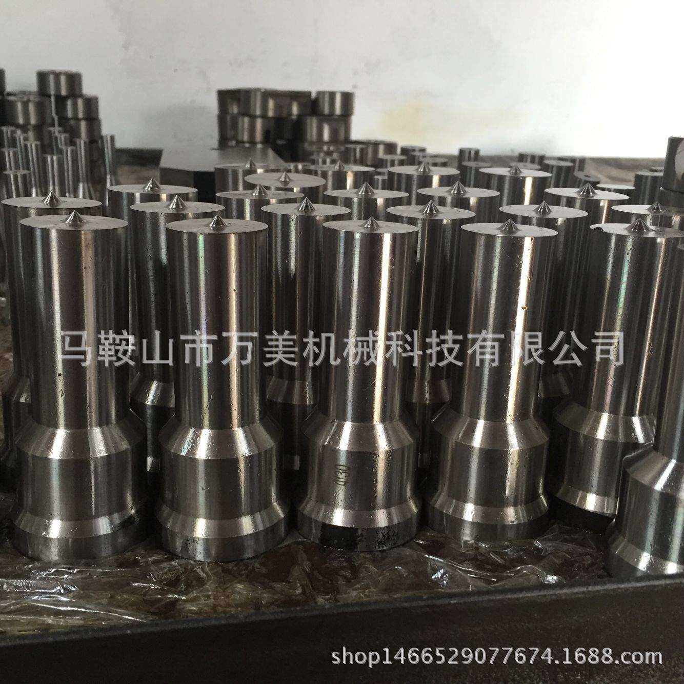 河南/河北冲剪机模具 冲头 冲针 底模具 上模 下模 腰孔模