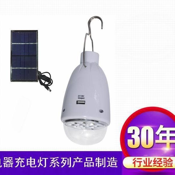 埃及肯尼亚尼日利亚埃塞俄比亚迷你充电节能LED应急灯泡灯管
