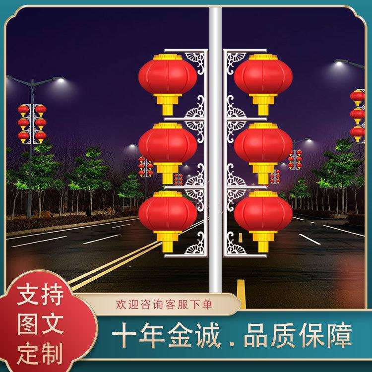 led磨砂灯笼厂家街道亮化路灯杆发光灯笼装饰节日亚克力灯笼灯串