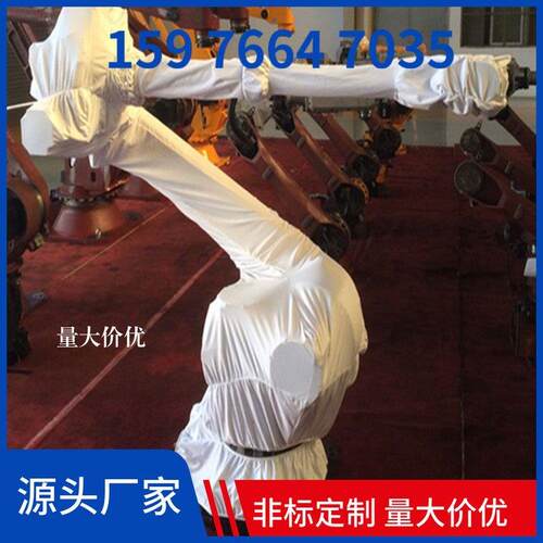 库卡KR480R3330MT锻造机器人防护服众为兴广数七盾科技