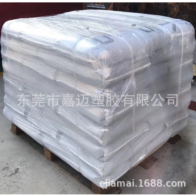 玻纤增强PTFE润滑PSUGFL36沙伯基础聚砜塑料