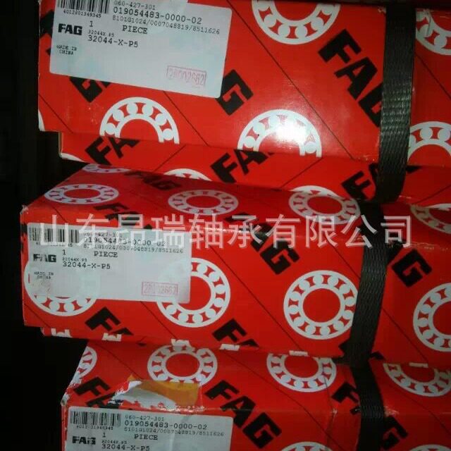 德国FAG32044-X-P5圆锥滚子轴承32048-X-P532044-X