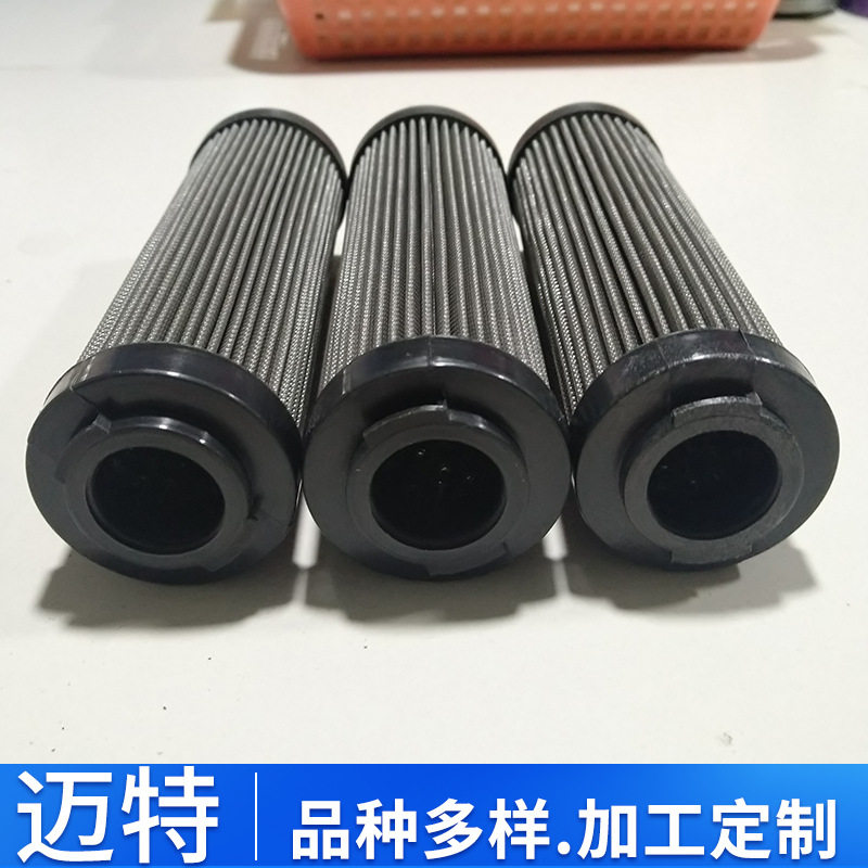 机油滤芯QA-G50208FC1240.Q.020.XS过滤器过滤玻璃纤维滤芯