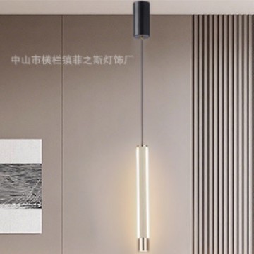 现代简约渐变蓝圆柱柔光吊灯
