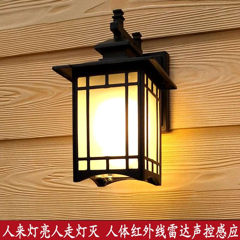 中式门厅大门楼道阳台过道露台玄关廊道车库人体感应壁灯中式风格