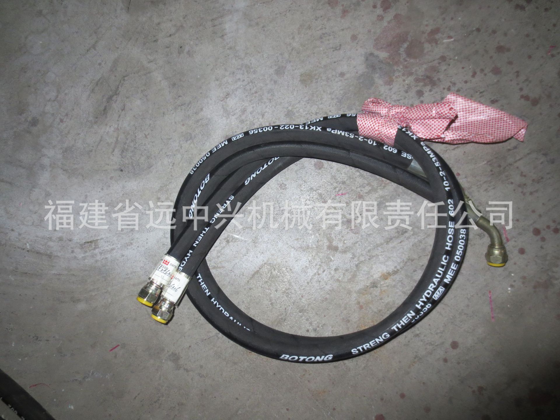 特雷克斯自卸车制动管15256316