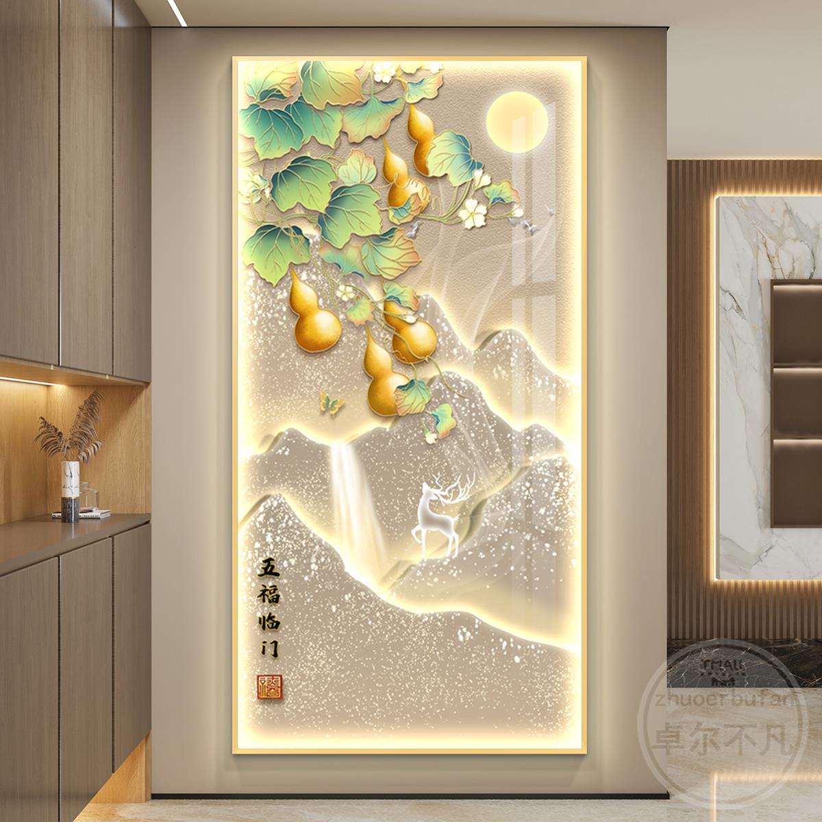 葫芦入户玄关装饰画流水生财山水画走廊过道挂画现代轻奢感壁灯画