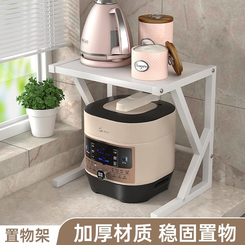 厨房可伸缩微波炉架子置物架多功能家用台面电饭锅烤箱收纳支架