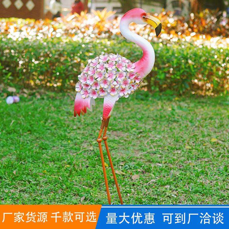 欧美跨境户外铁艺动物摆件花园草地落地装饰红色火烈鸟手工创意