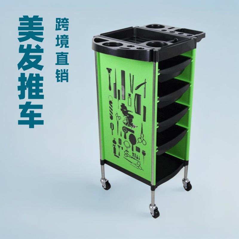 跨境沙龙美发工具推车发廊烫染杠车理发店置物五层收纳架厂家