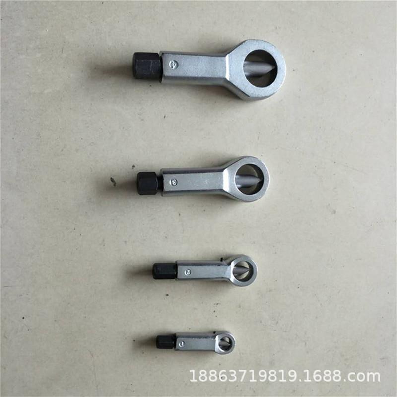 手动生锈螺母分离器 螺母破切器四件套 小型螺母劈开机