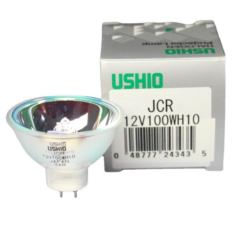 USHIO优秀JCR 12V100WH10卤素灯杯12V 100W光学仪器灯泡 1003003